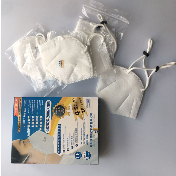 Masc Cosanta Víreas N95 le haghaidh COVID-19